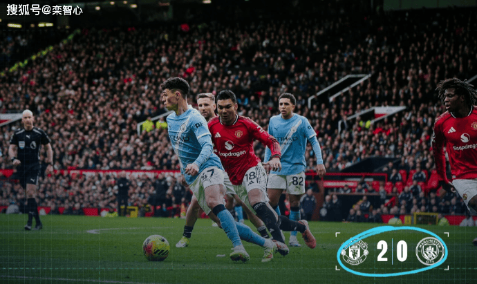 0-2曼联＋联赛4轮不胜＋暂列积分榜第2＋落后阿森纳7分！