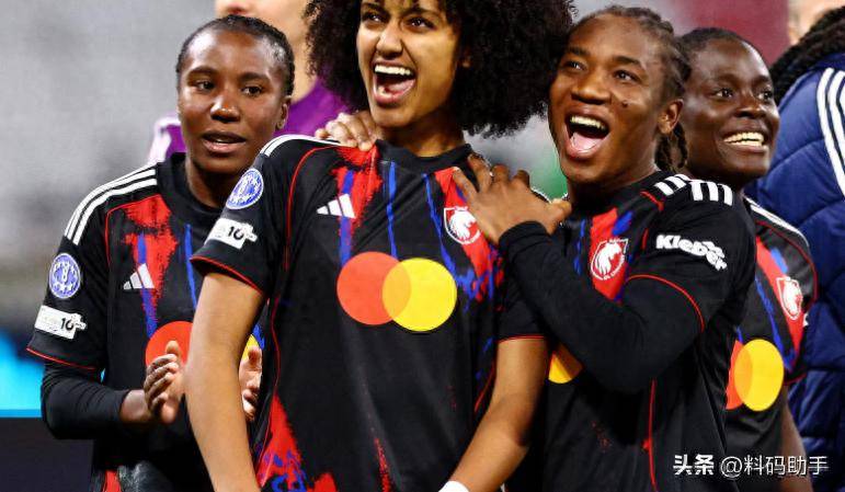 里昂女足加时淘汰沃尔夫斯堡，将在女足欧冠对阵阿森纳
