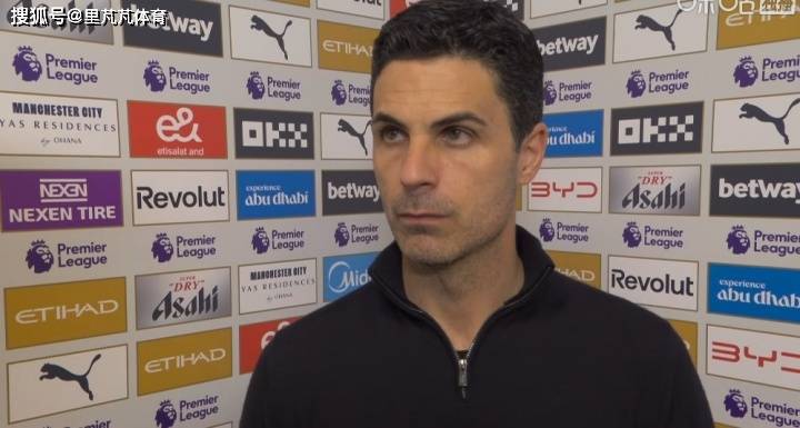 赛程对比！阿森纳曼城都很难，比的就是两队谁能“不犯错”